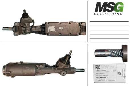 Rebuilding MSG AU410NL00R