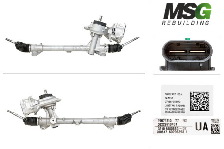 Rebuilding MSG BW416NLF0R