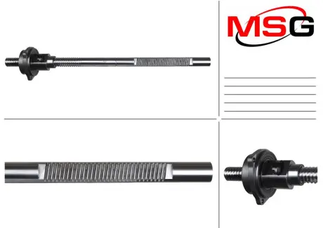 Шток рульової рейки з ЕУР новий AUDI A6 11-18, A7 10-18, A8 10-18 AU402.NL00.C MSG AU402NL00C
