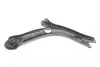 Рычаг подвески (передний/снизу)) (L) Skoda Superb III/Kodiaq/Karoq/VW Passat B8/Touran/Tiguan 14- KAPIMSAN 23-70686A (фото 5)