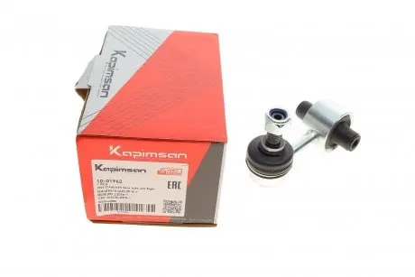 Тяга стабилизатора (заднего) Hyundai Elantra/i30/Ioniq/Kona/Kia Cee\'d 16- KAPIMSAN 10-01962