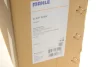 Інтеркулер MAHLE MAHLE\KNECHT CI 697 000S (фото 2)