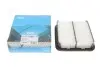 Фильтр воздушный Daihatsu Coure V/Move/Sirion/Geely MK 1.0/1.3/1.5 98- KAVO PARTS DA-796 (фото 1)