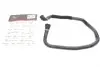 Патрубок радиатора BMW 1 (F81/E82/E87/E88)/3 (E90-E93) 2.5/3.0 04-13 GATES 02-3028 (фото 2)
