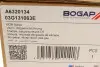 Радіатор рециркуляції ВГ з клапаном EGR VW Passat 1.9 TDI 05-10 BOGAP A6320134 (фото 10)