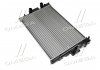 Радиатор охлаждения двигателя IVECO DAILY5 3.0TD (HPi) (VAN WEZEL 28002087 (фото 1)