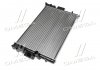 Радиатор охлаждения двигателя IVECO DAILY5 3.0TD (HPi) (VAN WEZEL 28002087 (фото 4)