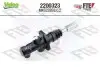 Главный цилиндр сцепления VALEO 2200323 (фото 1)