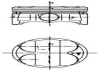 Поршень двигуна BMW 84,50 N42 N45 N46 KOLBENSCHMIDT 40086620 (фото 1)