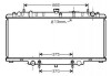 Радиатор охлаждения NISSAN PATROL GR (1998) 3.0 TDI STARLINE DN2264 (фото 1)