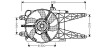 Вентилятор FIAT PUNTO VAN (2000) 1.2 NATURAL POWER STARLINE FT7553 (фото 2)