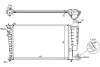 Радіатор охолодження CITROEN XSARA (1997) 1.4 STARLINE CNA2155 (фото 1)