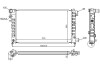 Радіатор охолодження CITROEN SAXO (1996) 1.5 STARLINE CNA2120 (фото 1)