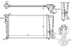 Радіатор охолодження CITROEN ZX (1991) 1.6 STARLINE PEA2136 (фото 1)
