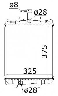 Радиатор охлаждения CITROEN C1 (2006) 1.0 STARLINE TOA2363