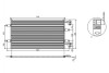 Конденсер NISSAN PRIMASTAR (2001) 2.5 DCI STARLINE RTA5314 (фото 1)