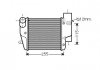 Інтеркулер AUDI A6 C6 (2004) A6 2.7 TDI STARLINE AIA4302 (фото 1)