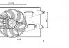 Вентилятор FORD MONDEO (2001) 2.2 TDCI STARLINE FD7555 (фото 2)