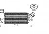 Інтеркулер CITROEN C8 (2002) 2.0 HDI STARLINE CNA4270 (фото 1)