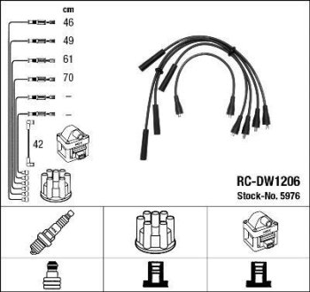 Комплект кабелів запалювання NGK RC-DW1206