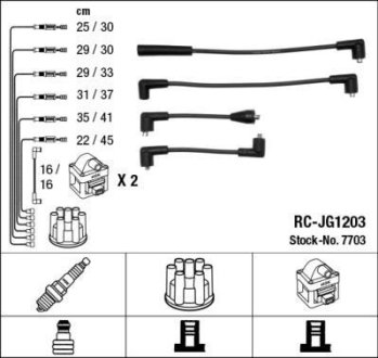 Комплект кабелів запалювання NGK RC-JG1203