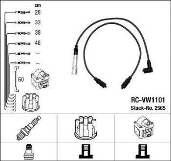 Комплект кабелів запалювання NGK RC-VW1101