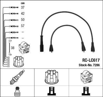 Комплект кабелей зажигания NGK RC-LC617