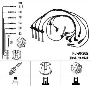 Комплект кабелей зажигания NGK RC-AR205