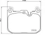 Тормозные колодки дисковые BREMBO P06 110 (фото 1)