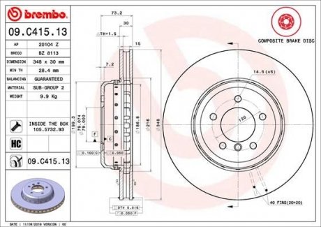 Тормозной диск BREMBO 09.C415.13 (фото 1)