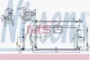 Радіатор кондиціонера NISSENS 940694 (фото 1)