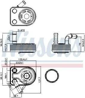 Аксессуар truck NISSENS 90970