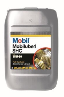 Масло трансмиссионное Mobilube 1 SHC 75W-90, 20л. MOBIL 123716