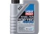 Олива моторна Top Tec 4600 5W-30 1 л LIQUI MOLY 2315 (фото 1)