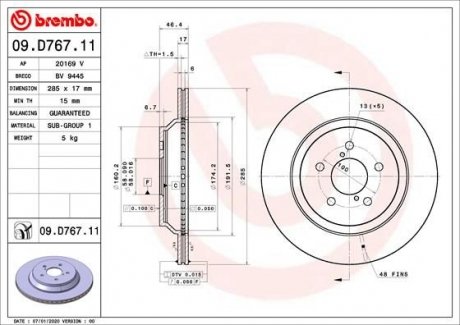 Тормозной диск BREMBO 09.D767.11 (фото 1)