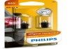 Автолампа 1,2 W 12 V прозора PHILIPS 12598B2 (фото 1)