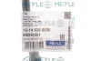 Гальмівний шланг MEYLE 16-14 525 0030 (фото 2)