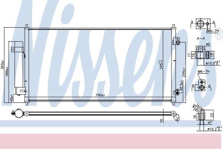 Радиатор кондиционера NISSENS 940818