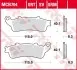 Тормозная колодка (диск) TRW TRW MCB704SRT (фото 2)