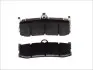 Тормозная колодка (диск) TRW TRW MCB816CRQ (фото 2)