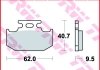 Гальмівна колодка (диск) TRW TRW MCB625RSI (фото 2)