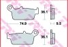 Гальмівна колодка (диск) TRW TRW MCB575RSI (фото 2)