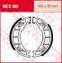 Барабанные тормозные колодки TRW (LUCAS) TRW MCS985 (фото 2)