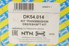Приводной вал SNR NTN-SNR DK54.014 (фото 2)