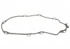 Комплект прокладок (повний) Toyota Hilux/Land Cruiser 2.4D 84- VICTOR REINZ 01-52750-01 (фото 3)