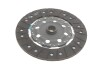 Комплект зчеплення Renault Megane/Scenic II 2.0 dCi 05-09 (d=250mm) KAWE 962444 (фото 3)