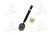 Фото запчастини 4 - тяга рульова Audi A4 B9 15- A5 16- CTR CR0876 Тяга рульова Audi A4 B9 15- A5 16- CTR CR0876 (фото 4)