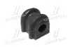Фото запчасти 1 - втулка подвески KIA Picanto 11- OLD CVKK-91 CTR GV0339 Втулка подвески KIA Picanto 11- OLD CVKK-91 CTR GV0339 (фото 1)