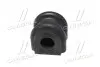 Фото запчасти 2 - втулка подвески KIA Picanto 11- OLD CVKK-91 CTR GV0339 Втулка подвески KIA Picanto 11- OLD CVKK-91 CTR GV0339 (фото 2)