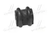 Фото запчасти 3 - втулка подвески KIA Picanto 11- OLD CVKK-91 CTR GV0339 Втулка подвески KIA Picanto 11- OLD CVKK-91 CTR GV0339 (фото 3)